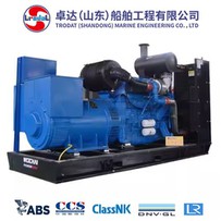 Marine Diesel Generator